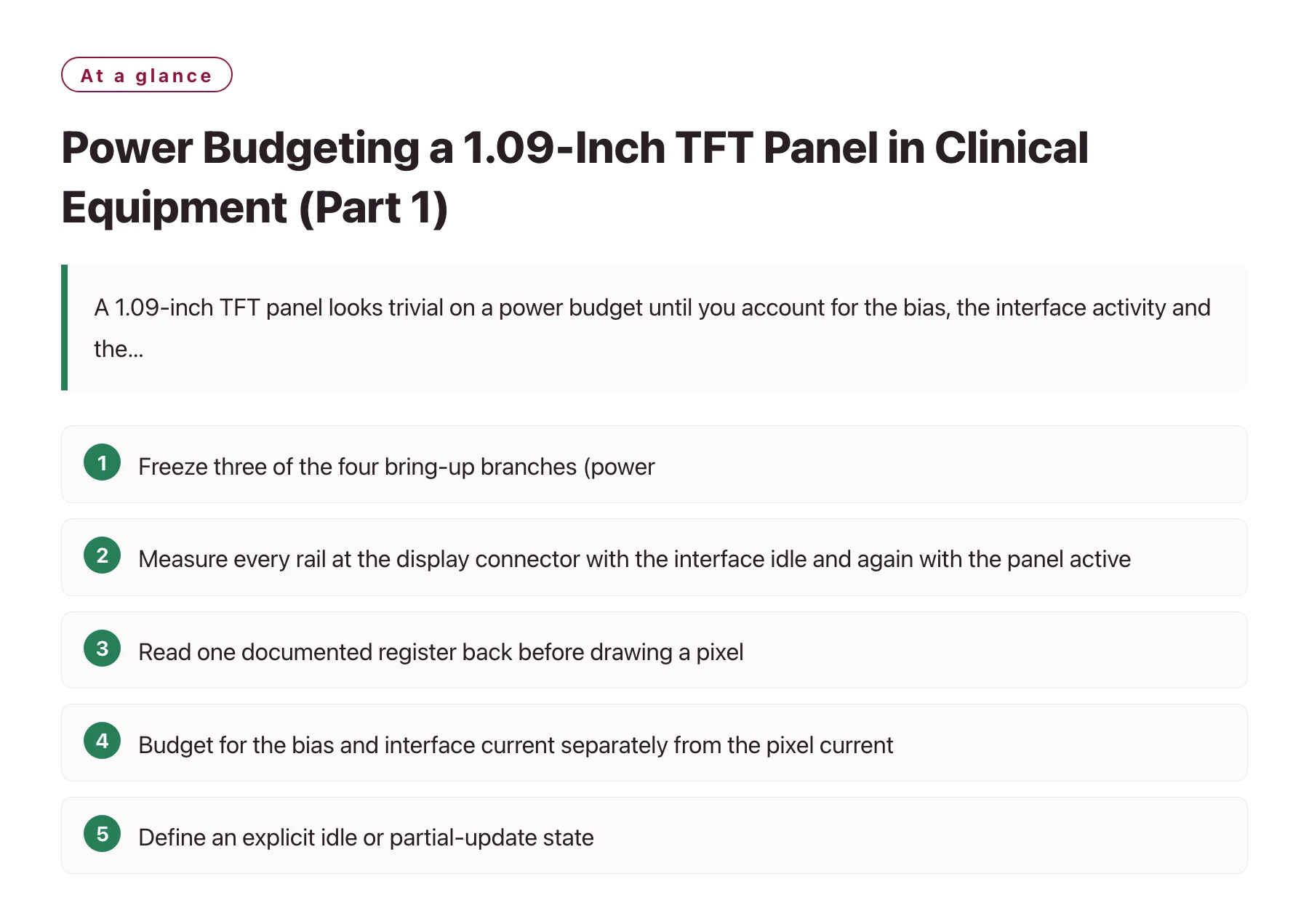 Power Budgeting a 1.09-Inch TFT Panel in Clinical Equipment (Part 1)——全文要点速览
